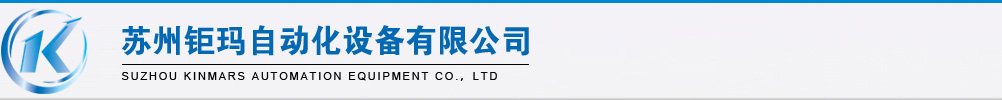 四川銀隆標識制作有限公司